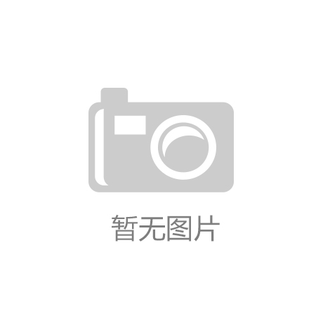 管殼式換熱器的工作原理和結構特點