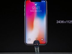 蘋果發(fā)布iPhone8/X，機身鋁型材加工工藝解析