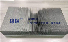 5G散熱器鋁型材生產加工